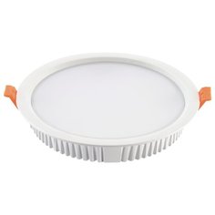 Встраиваемый светильник De Fran