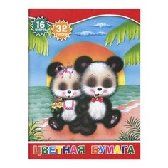 Цветная бумага Медвежата на Action!