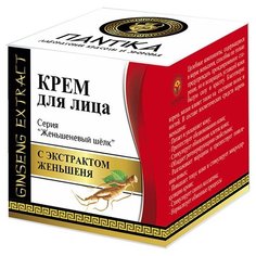 ПАНТИКА Женьшеневый шелк Крем