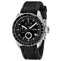 Наручные часы FOSSIL CH2573
