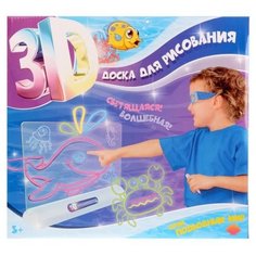 Доска для рисования детская Shantou Gepai