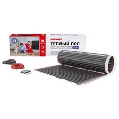Электрический теплый пол REXANT