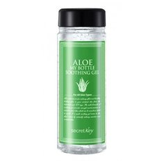 Secret Key My Bottle Soothing