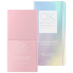 Лосьон для тела OK Beauty Flash