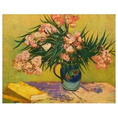 Molly Картина по номерам