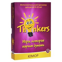 Настольная игра Thinkers Юмор