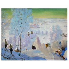 Molly Картина по номерам