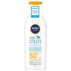 Nivea Sun Kids детский