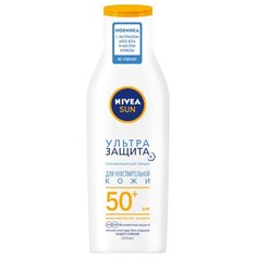 Nivea Sun солнцезащитный лосьон