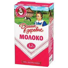 Молоко Домик в деревне