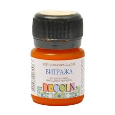 Краски Невская палитра Decola