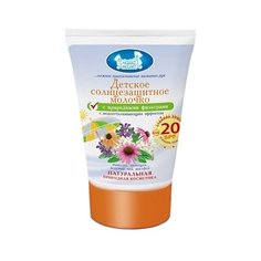 Наша мама Молочко