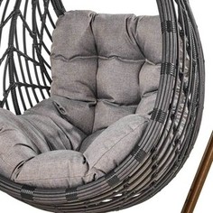 Подвесное кресло Afina garden N886-W72