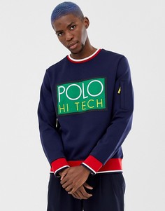 Темно-синий свитшот с логотипом Polo Ralph Lauren Hi Tech Capsule - Темно-синий