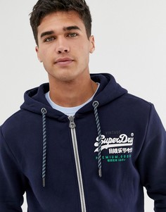 Темно-синий свитшот на молнии, с капюшоном и логотипом Superdry - Темно-синий