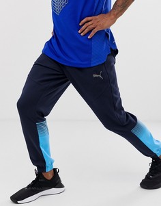 Синие спортивные джоггеры Puma training - Синий