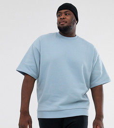 Синий oversize-свитшот с короткими рукавами ASOS DESIGN Plus - Синий
