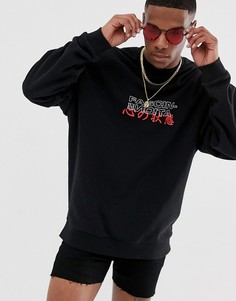 Черный oversize-свитшот с принтом на груди ASOS DESIGN - Черный