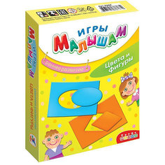 Рамки-вкладыши "Игры малышам", Цвета и фигуры Дрофа Медиа