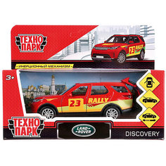 Инерционная машина Технопарк Land Rover, Discovery, Спорт