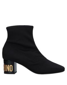 Полусапоги и высокие ботинки Moschino