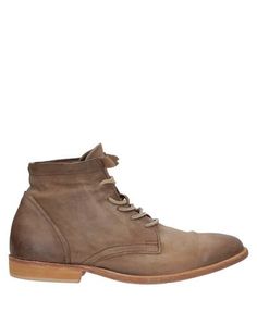 Полусапоги и высокие ботинки AIR Step