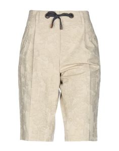 Бермуды Brunello Cucinelli