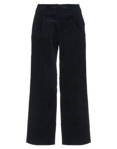Повседневные брюки Maison Scotch