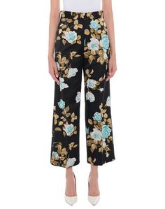 Повседневные брюки Junya Watanabe