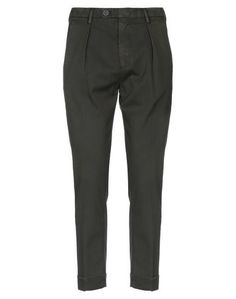 Повседневные брюки Michael Coal