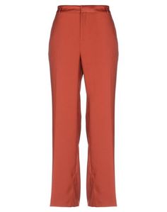 Повседневные брюки Maison Scotch