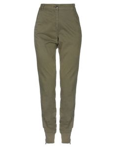 Повседневные брюки Essentiel Antwerp