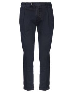 Повседневные брюки Michael Coal