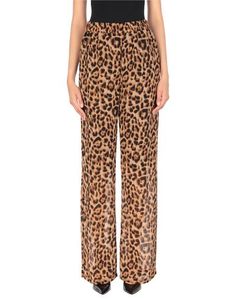 Повседневные брюки Essentiel Antwerp