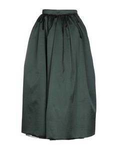 Длинная юбка Michael Kors Collection