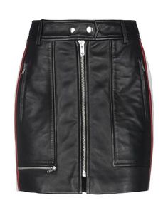 Юбка до колена Isabel Marant Étoile