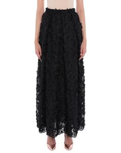 Длинная юбка Boutique Moschino