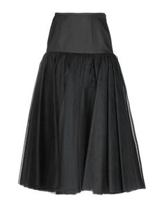 Длинная юбка Michael Kors Collection