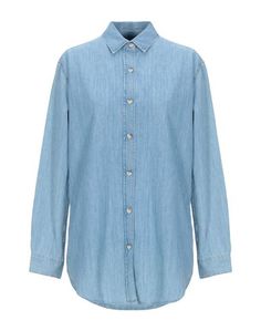 Джинсовая рубашка M.I.H Jeans