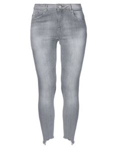 Джинсовые брюки Only