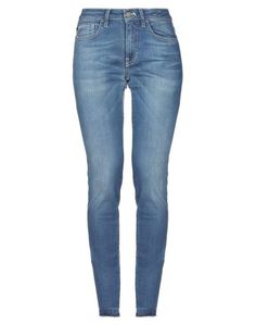Джинсовые брюки Maison Clochard