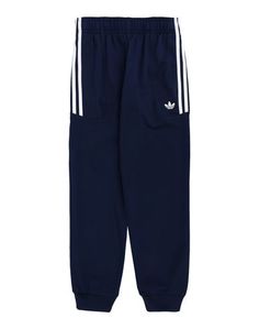 Повседневные брюки Adidas Originals