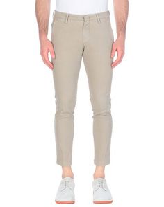 Повседневные брюки Michael Coal