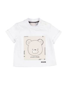 Комплекты Chicco