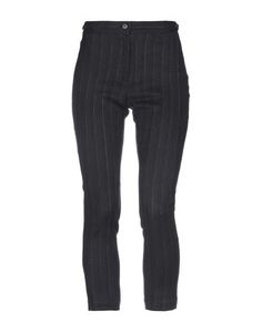 Повседневные брюки Ann Demeulemeester