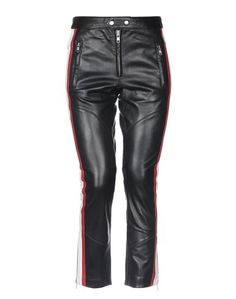 Повседневные брюки Isabel Marant Étoile