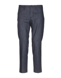 Повседневные брюки Michael Coal