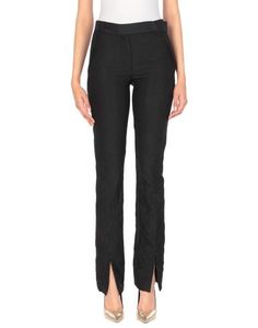Повседневные брюки Ann Demeulemeester