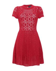 Короткое платье Philipp Plein