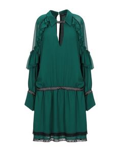 Короткое платье Eureka by Babylon